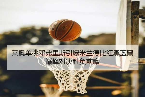 img_1781898258980_3_0_881.jpg